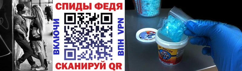 наркошоп  Балахна  Amphetamine 97% 