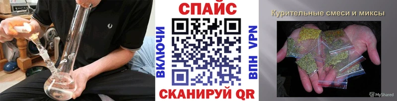 БУТИРАТ буратино  сколько стоит  ОМГ ОМГ   Балахна 