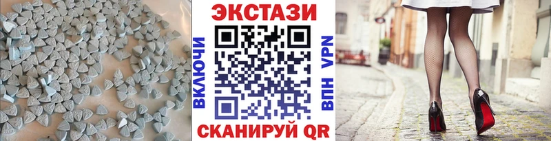 Экстази Philipp Plein  Балахна 