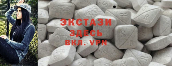 шишки Арсеньев