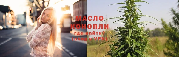 прущие грибы Алзамай