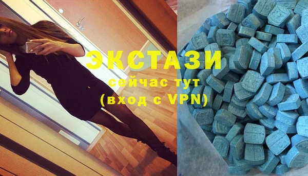 кокаин премиум Аркадак