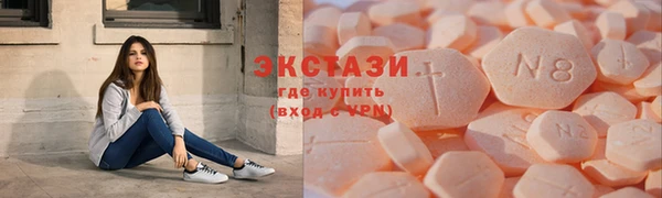 кокаин премиум Аркадак