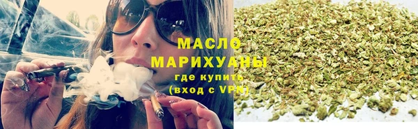 спиды Армянск