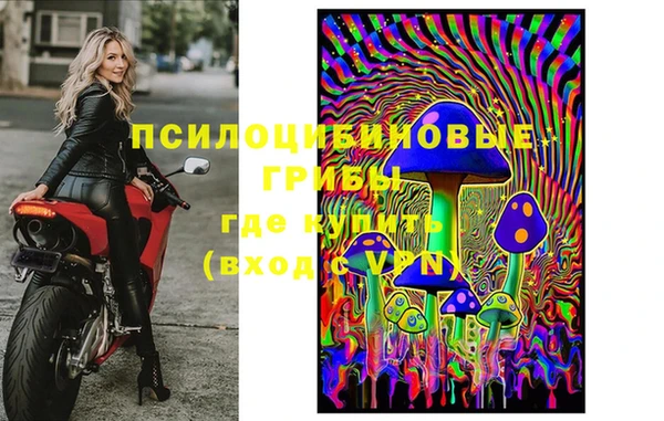 кокаин премиум Аркадак
