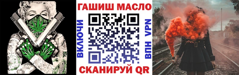 где найти наркотики  Балахна  Дистиллят ТГК Wax 